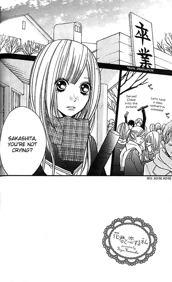 Hanagimi to Koisuru Watashi Chapter 19 2